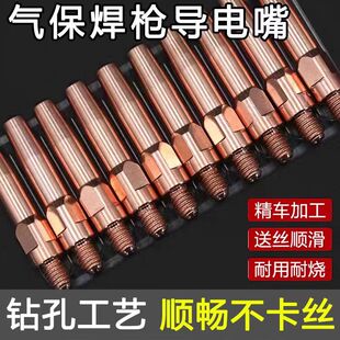 �Ᵽ����������~��늾�0.81.0/1.2��������늾ךⱣ���C�������