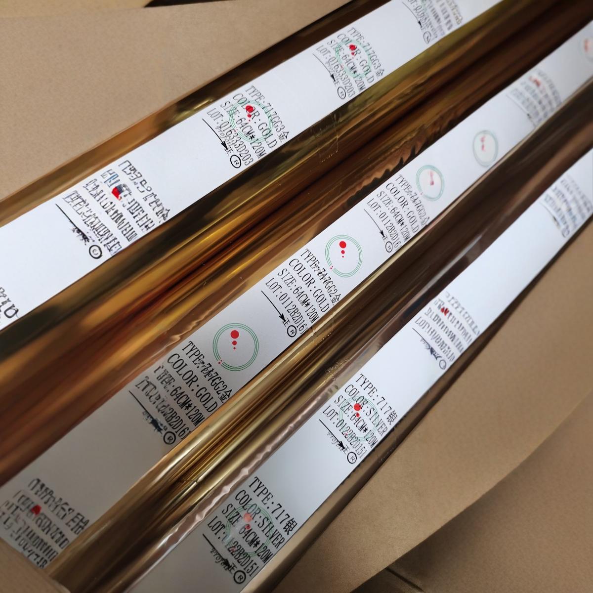 �ϲ�����Ʒ �̽�ֽ��Ӧ ����Ƥ���̽�Ĥ ���ʽ��ڽ����̽�ֽ