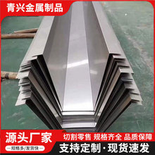 �͸��g304���P������ˮ�� ��ˮ��201 326L���P���ˮ�� U�Ͳ�