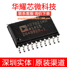 AD7821KRZ AD7821KR ȫ��ԭ�b ���bSOP-20 ģ���D�QоƬADC