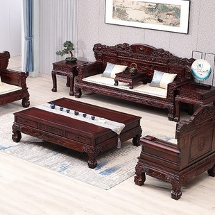Modern retro national standard mahogany furniture living room full set 95 Indonesia black sour branch wood large mahogany sofa Foshan