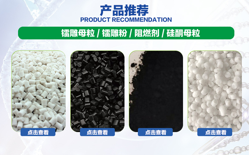 高效发泡剂DA-336 环保型发泡剂 EVAPVC微球膨胀剂 低温发泡剂-阿里巴巴
