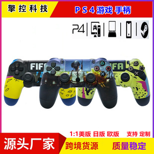 P4�o���Α��ֱ�P4�{���ֱ� �羳 ������l�p��P4�Α�ˮ��ˮ�Dӡ