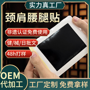 ��ș�NԴ�^�S���Ϻڸ��ș�N���l�i�������P���N��ʹ�N��ș���ӹ�