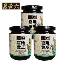 �������ؾ��u�ˌmͥ�S��220g/1ƿ��С�S����ͼ�ƷՈ��С�̲�����