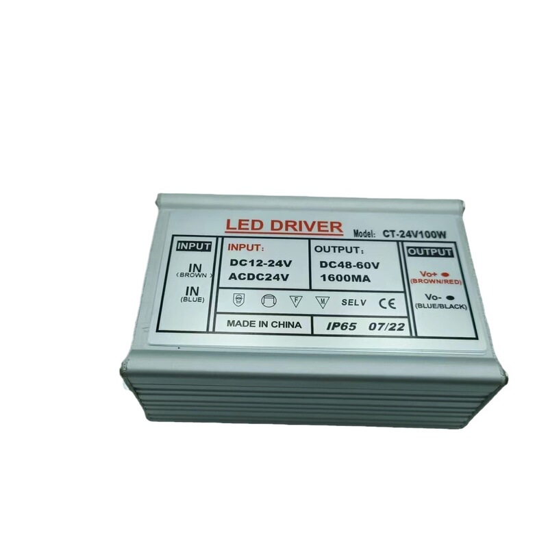 工場直販 LED低電圧駆動電源 入力DC12-24V100W LEDライト昇圧定電流ドライバー|undefined