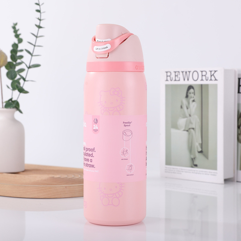新款Owala水果杯Freesip不锈钢带吸管保温杯户外便携手提式双饮杯|undefined