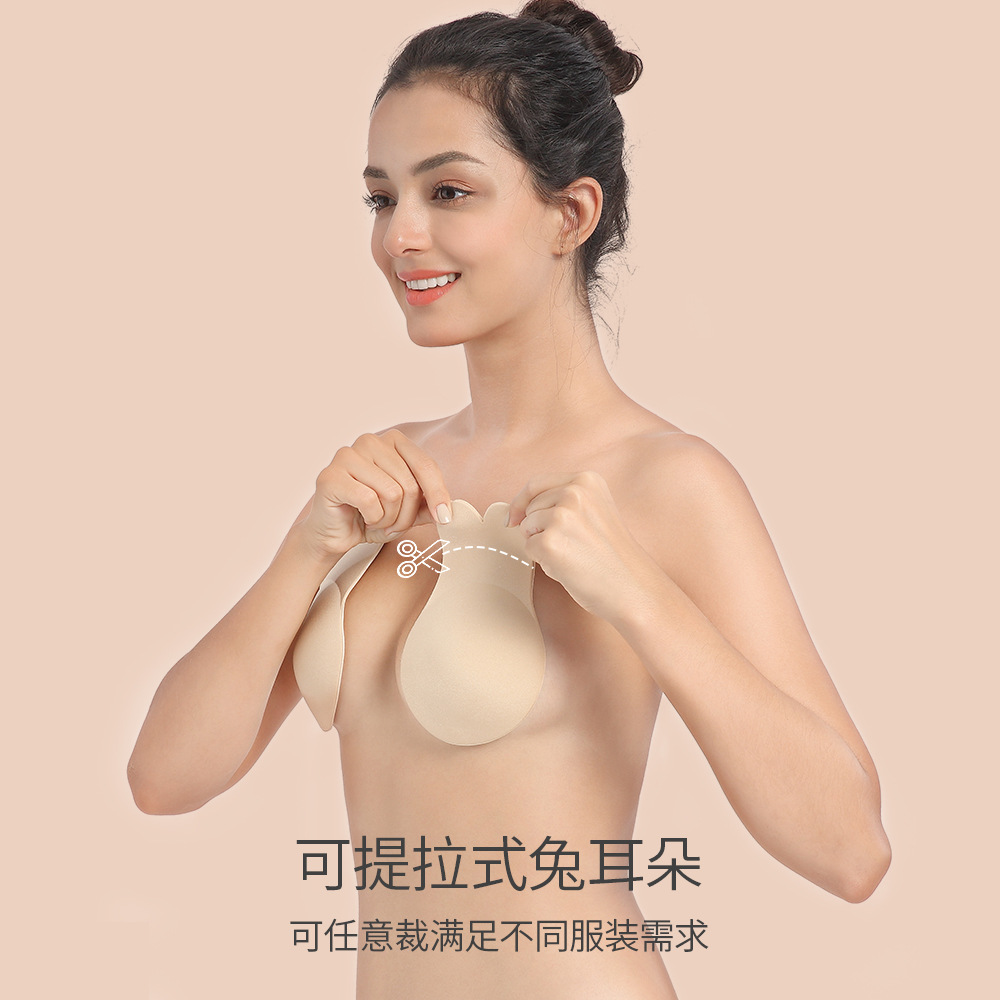 跨境兔耳朵提拉胸貼透氣女婚紗專用聚攏大胸上托隱形乳貼barelift