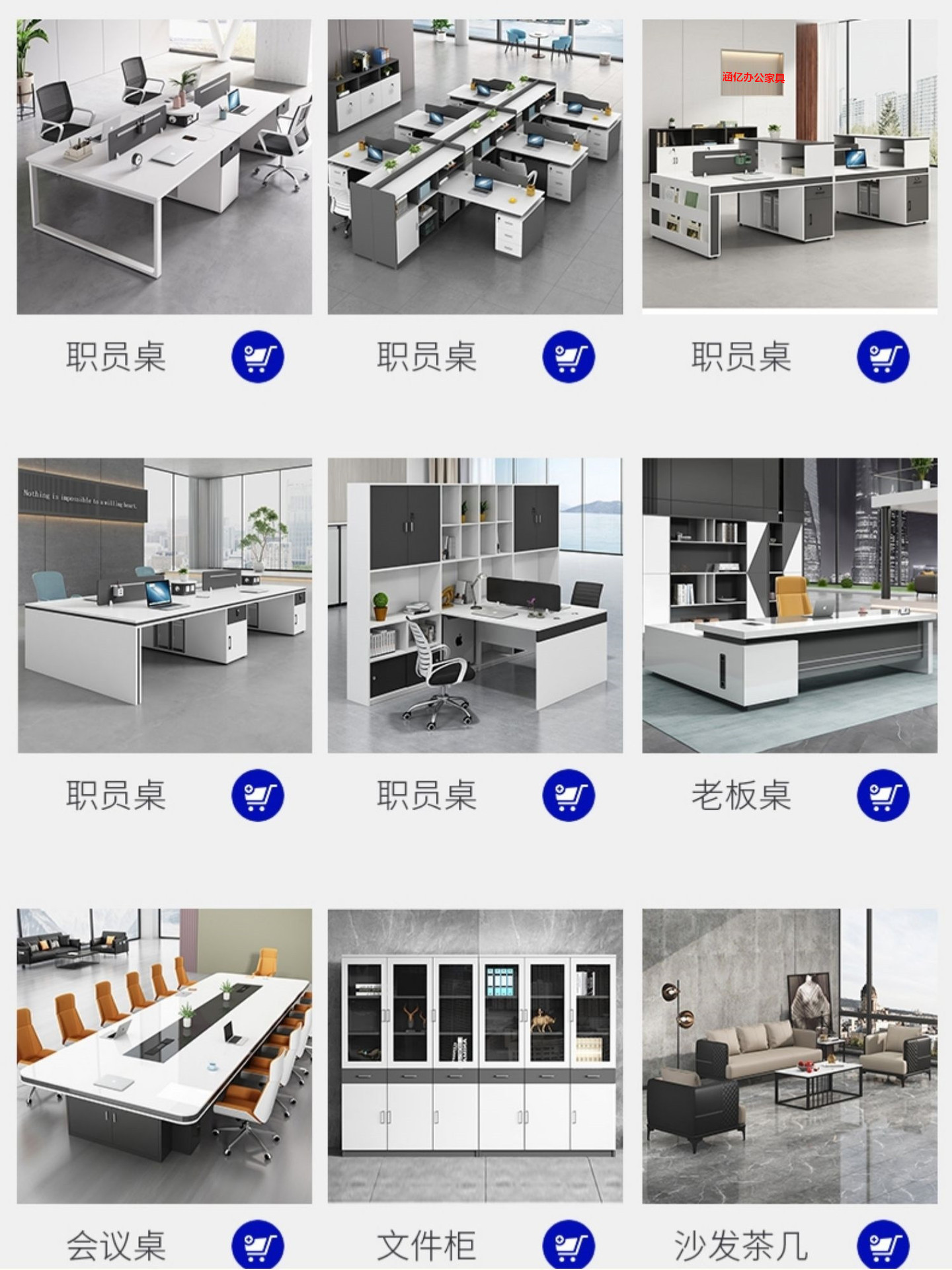 o1cn01ezucxc2hmueig0ou8_!!2208