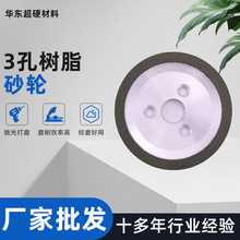 ܇3ט֬ɰ݆D3ĥC݆νʯɰ݆Ƭ3045