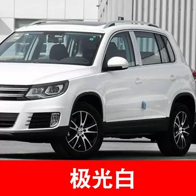 polo Scratch Repair God, Avtomobil boya qələmləri - aurora-white