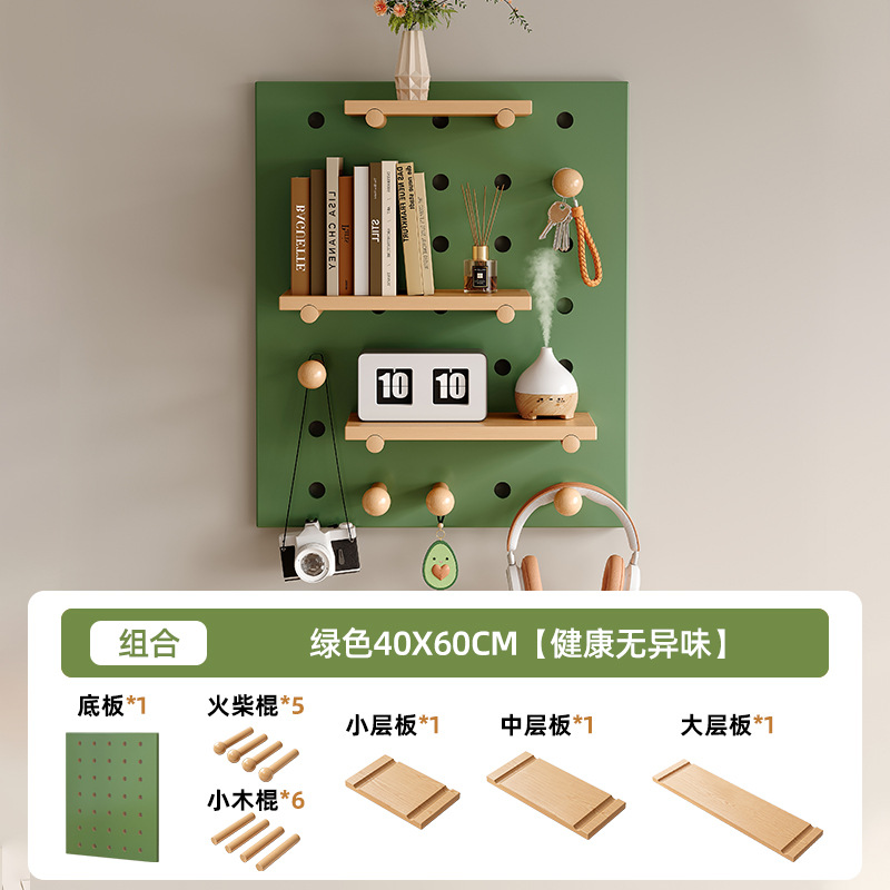 Combinación-aguacate verde-cuadrado 40*60cm saludable sin olor-18MM hoja gruesa