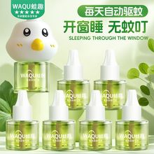 ��Ȥ늟�����Һ���Һ���g���Ë����İ�����҃ȼ��ßoζ��ȫ��Ȥ