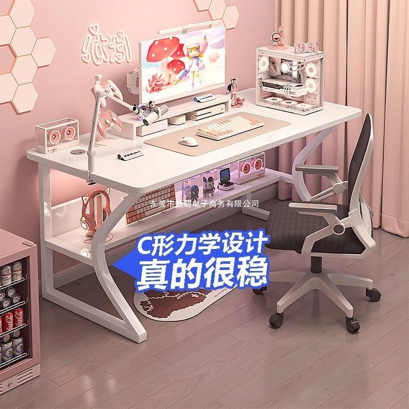 Computer Desk Desktop Competition Table Home Office Desk Bedroom Study Writing Rental House Simple Simple Desk