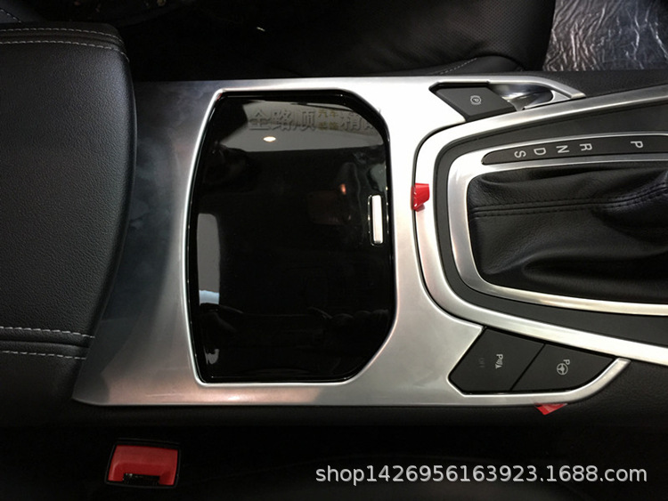 15锐界 内饰 亚铬水杯饰框 效果4.jpg