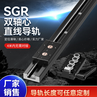 �����p�S��ֱ����܉SGR10 15 20 25�i�o���K�L݆��܉��̨�ų܉��