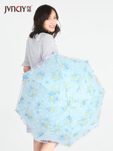 3DWF蕾丝太阳伞女小巧便携遮阳防晒防紫外线双层折叠公主洋伞晴雨