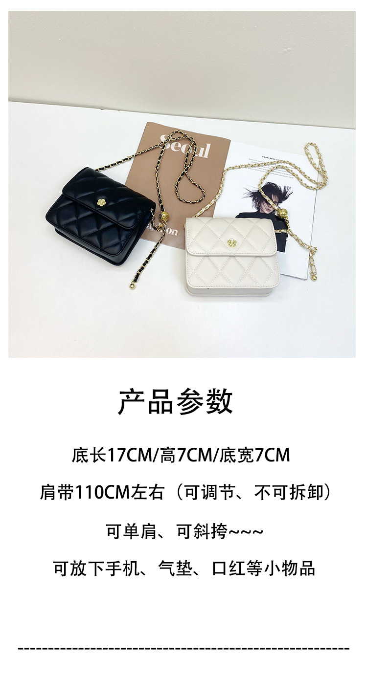 Wholesale Accessories Solid Color Rhombus Chain Messenger Bag Nihaojewelry display picture 1