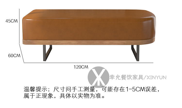 详情页_13.jpg
