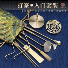 �����׭���b��׭���T�~�߼������P�҉�׭��ӡ����ؿ�Ѭ����