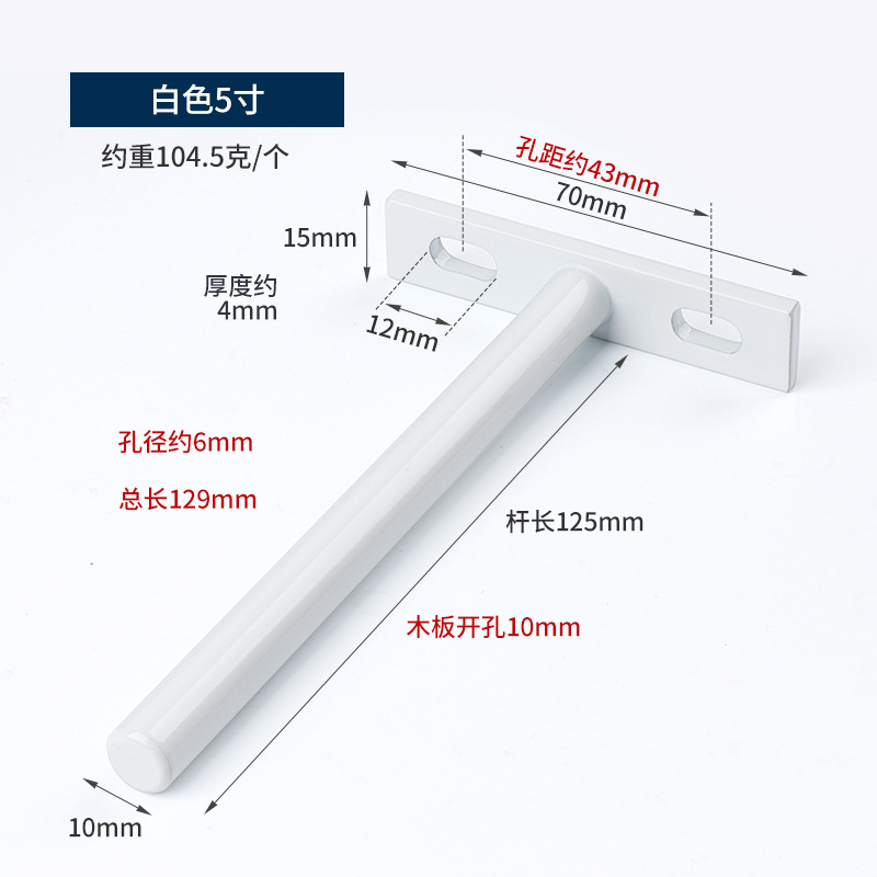 Soporte de pared directo de fábrica, estante de madera, laminado, soporte invisible, instalación suspendida, soporte en T, fijación de pared