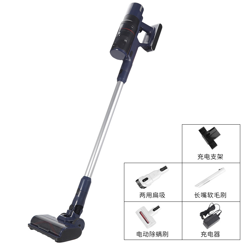 다크 블루 (진드기 제거 브러시 포함)