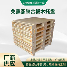 �S��ֱ�N��Ѭ���z�ϰ�ľ�бP�����\ݔ���b���Â}���܇ľ�бP