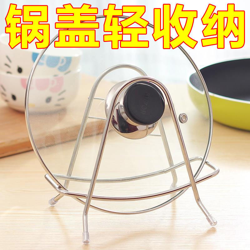 Stainless steel cutting board cutting board shelf kitchen supplies…