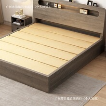 ��ľ��1��8�p�˴���1.5�Ӻ���؃��ﴲ�F�����s1.2���˴����ⷿ��