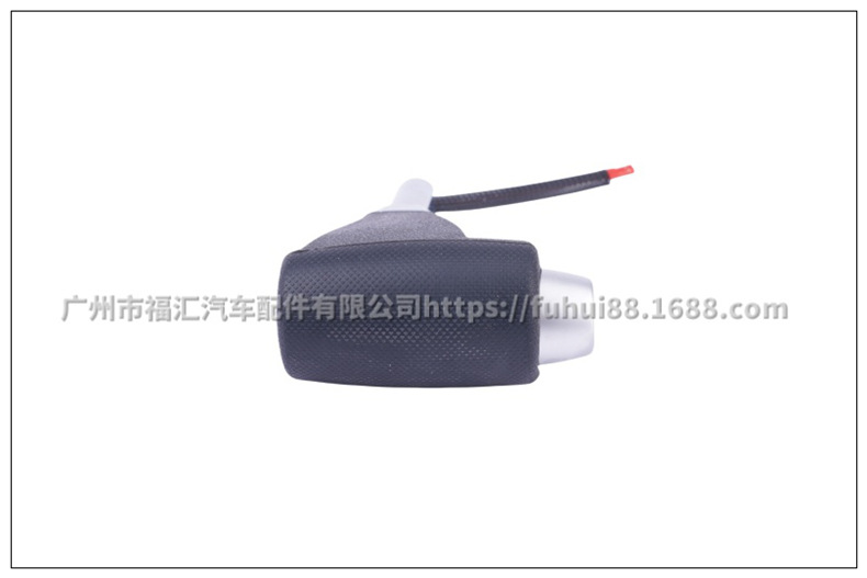 Suitable for Mondeo Gear Head 1S7P7K327Aa 1128476 1339648 1S7P7K327Ac
