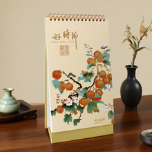 Ʒ2026R՚vЇLQ̄kv[̨vVӡLOGO