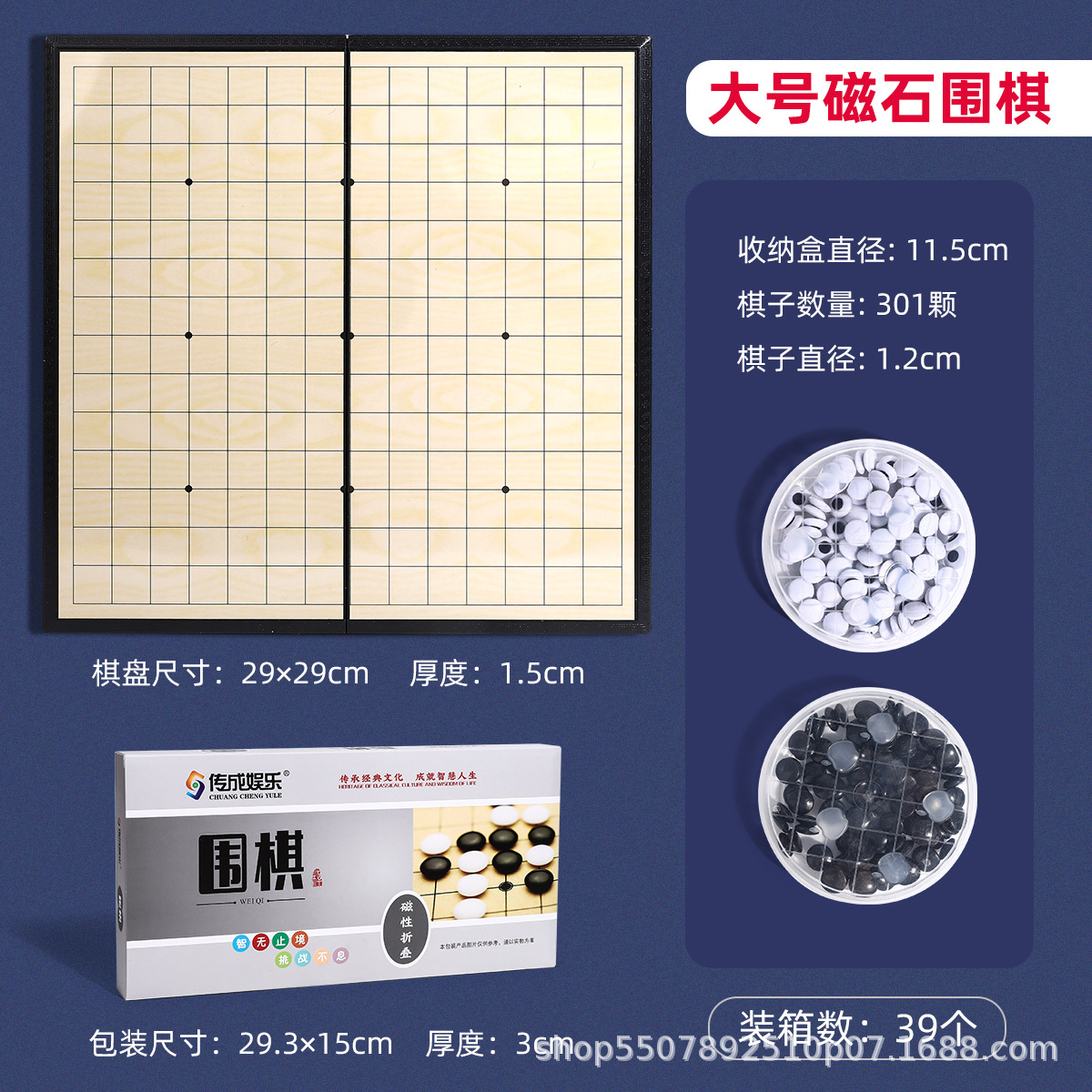 Juguetes magnéticos de ajedrez plegables de ajedrez para niños portátiles en blanco y negro juegos de mesa de ajedrez