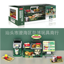 �羳��ͯ���溺���������Ʒ������֭����̨��������̨���Ҽ����