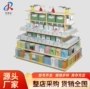 定制精品高低金属流水台