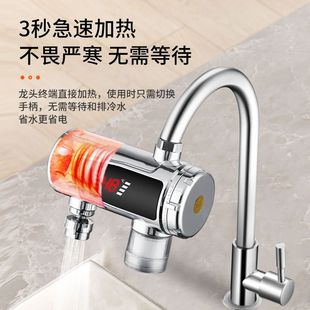 늟�ˮ���^����ʽ���ټӟ��ⰲ�b�N�����^ˮ��ˮ������