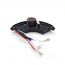 ���Ͱl늙C���AVR�{����2/3ǧ��5-8KW������220V/380V늉�������