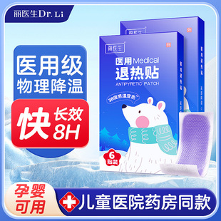 �t���˟��N��ͯ��ð�l�����������N���׃����˱����N����˟�����