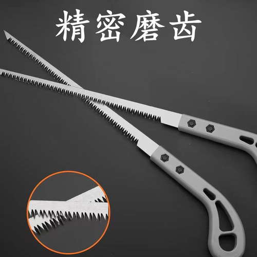 Rongxin hardware garden gray handle internet celebrity logging saw chicken tail saw swallow tail saw branch saw hole saw pruning saw hand saw