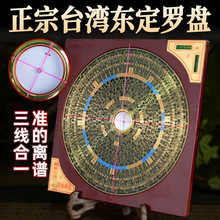 ����̨���|���_�P�߾��Ȍ��I��Ԫ���ϾC�ϱP���~�Lˮ�_�P�[��