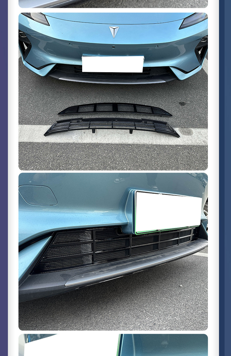 Changan Deep Blue L07 anti-insect net car front grille dust protection cover front bumper non-disassembly modification accessories