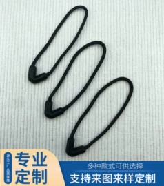 辅料加工定制;拉链头;洗唛、商标