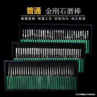 ����ʯ��ĥ�^�Ͻ��ĥ�^��ʯ����ɰĥ������^����ĥᘽ��ʯ���b