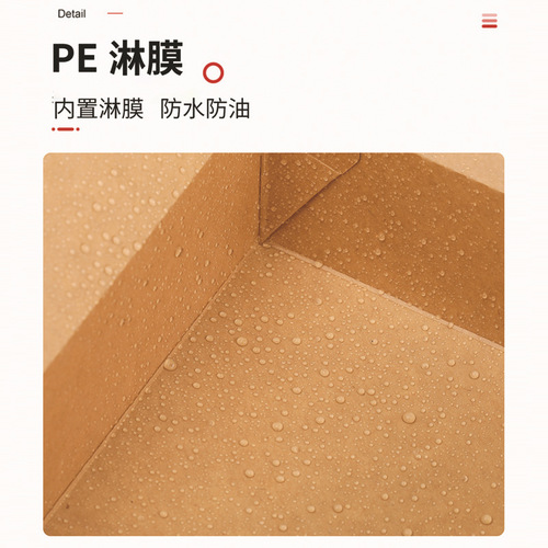 Disposable fried chicken box takeout packing box food-grade kraft paper lunch box thickened oil-proof salad bento box wholesale