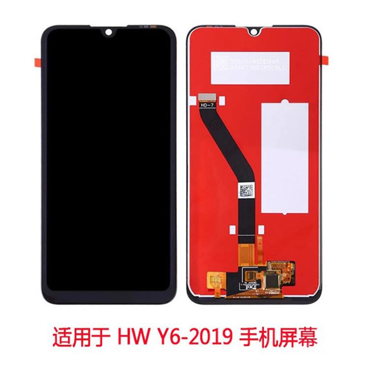 Applicable to HW Y6 2019 screen LCD assembly touch screen mobile phone display internal screen LCD