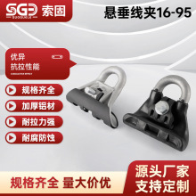 �Ҵ����A16-95��|�ܿս^�����A������|����X�Ͻ���|�Ҵ����A