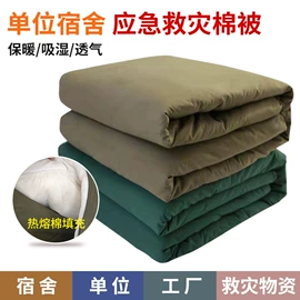 迷彩服;三件套;纤维被