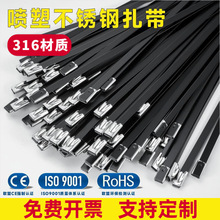 316���ܲ��P�����4.6*300��ɫ����������ܘ�����|�������S��