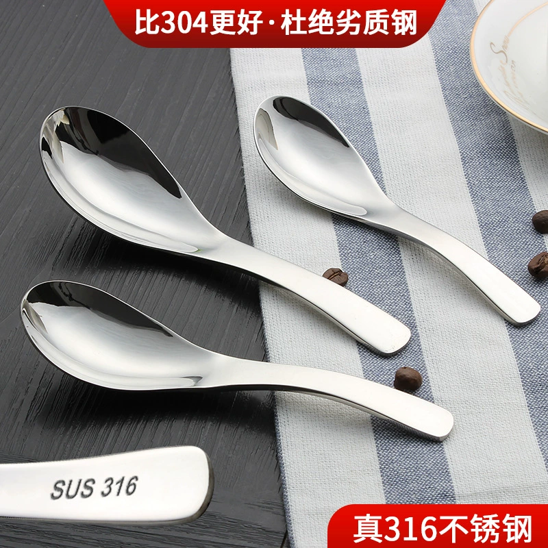 Ложка для супа из нержавеющей стали 316, бытовая обеденная ложка в корейском стиле, традиционная детская ложка в китайском стиле, ложка для каш, ложка с толстым круглым дном, ложка для десертов.