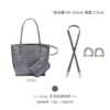 Gray crossbody suit (including modified D buckle) with screwdriver