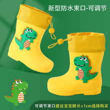 ��Ь��ͯ������ѥ�׃��@��ˮ��ͯ��ؐˮѥС������Ů����6-12�q